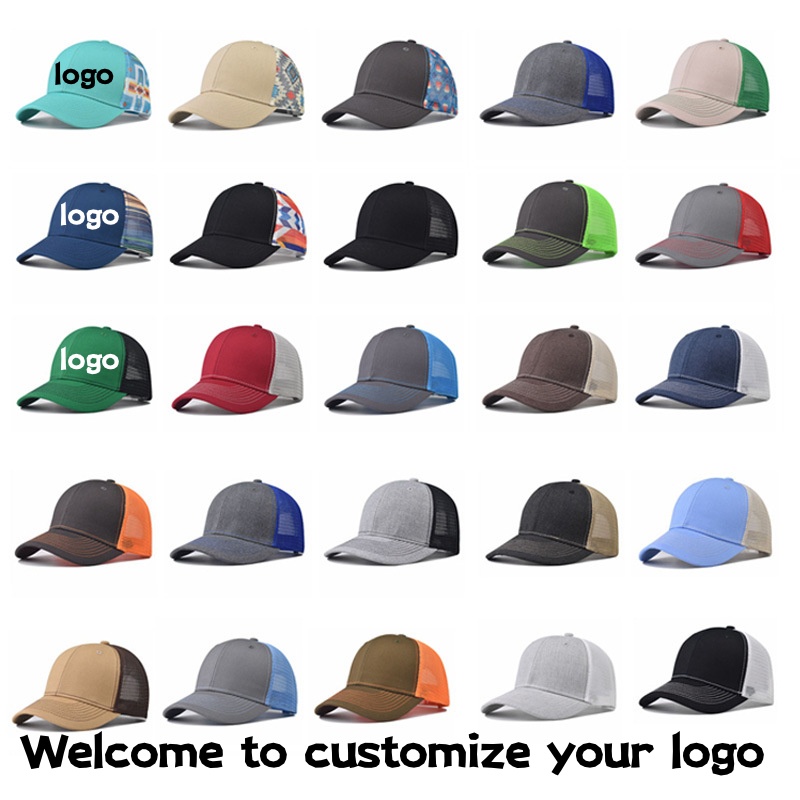 Outdoor Lighting Logo - Fashion design logo geometric color baseball