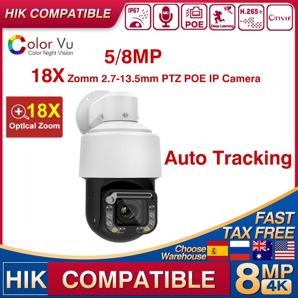 Outdoor Lighting Track - Hikvision Compatible 4K 8MP POE PTZ