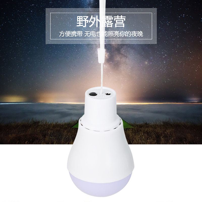 2026 Solar Lamps LED Emergency - Outdoor Lighting Vendor recension och pris