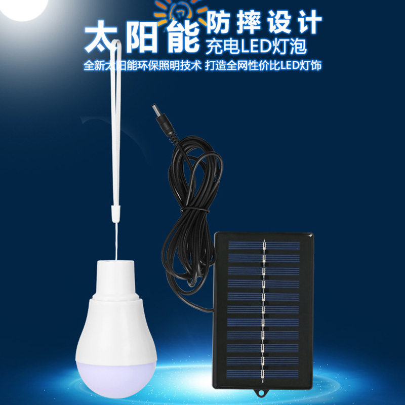 2026 Solar Lamps LED Emergency - Outdoor Lighting Vendor recension och pris