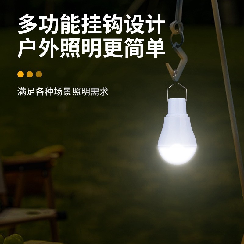 2026 Solar Lamps LED Emergency - Outdoor Lighting Vendor recension och pris