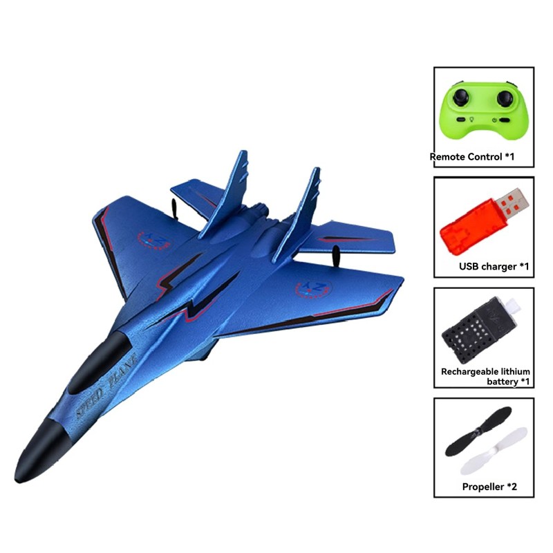A63T-Glider, Children' S Gift, - Outdoor Lighting Vendor recension och pris
