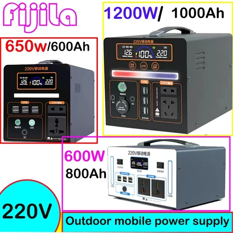 1000000mAh Portable 220v Outdo - Outdoor Lighting Driveway recension och pris