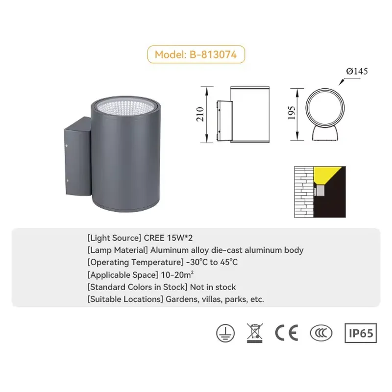 Original Wholesale Boundary Wa - Wall Lighting Outdoor recension och pris